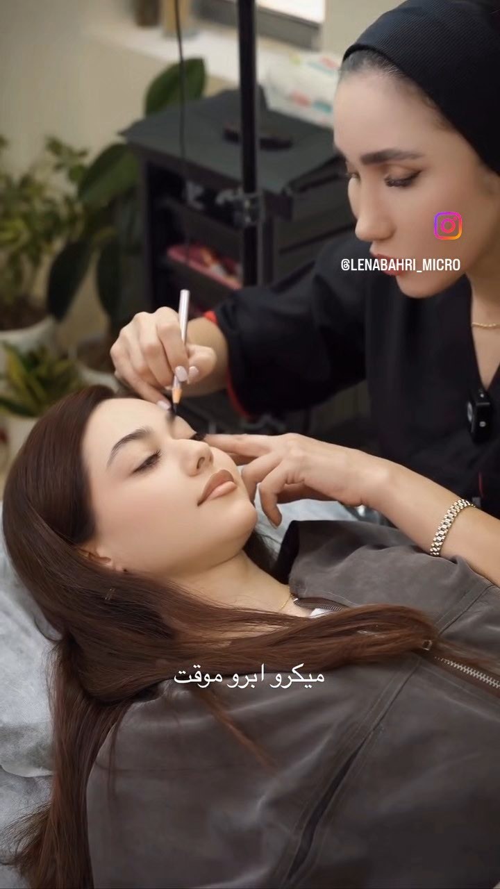 نمونه ویدیویی طراحی ابرو با عنوان میکروبلیدینگ موقت